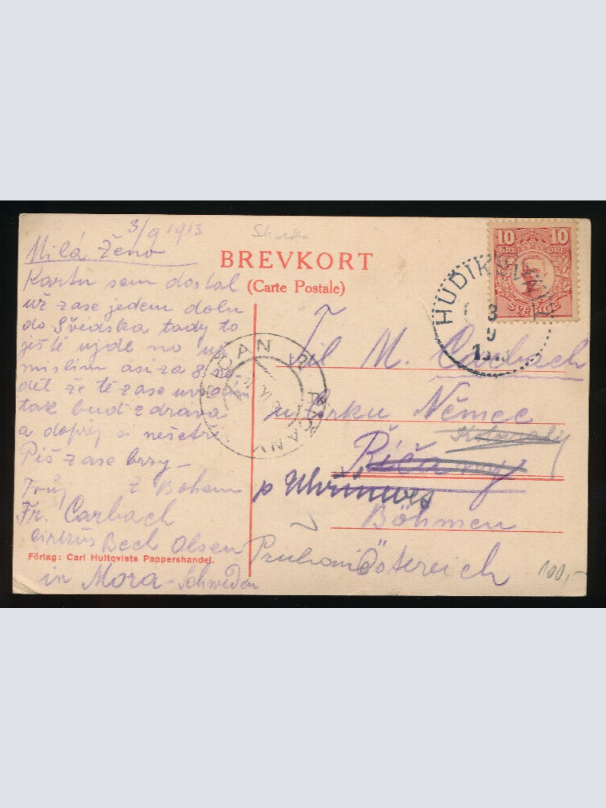 AK aus Hudiksvall Schweden (4890)