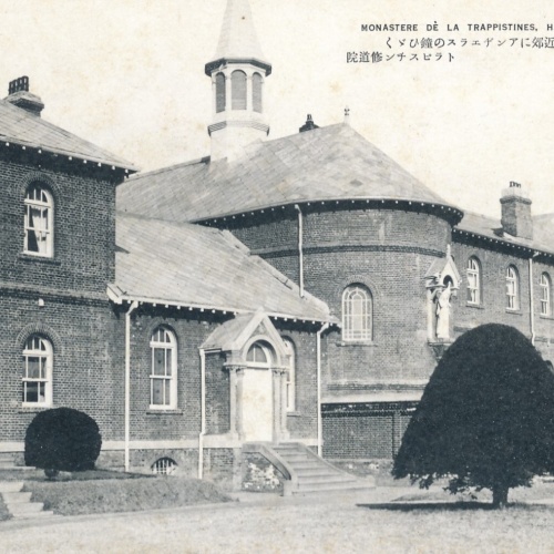 AK, Monastere de la prappistines, Hakodate suburbs, Japan (S1052)