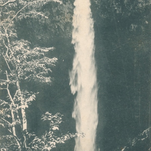 AK, The upper part of the Fall of Kegon, Nikkō, Japan (S1032)