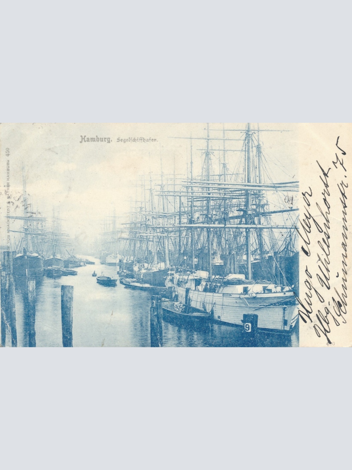 AK, Hamburg, Segelschiffhafen, Deutschland (S959)