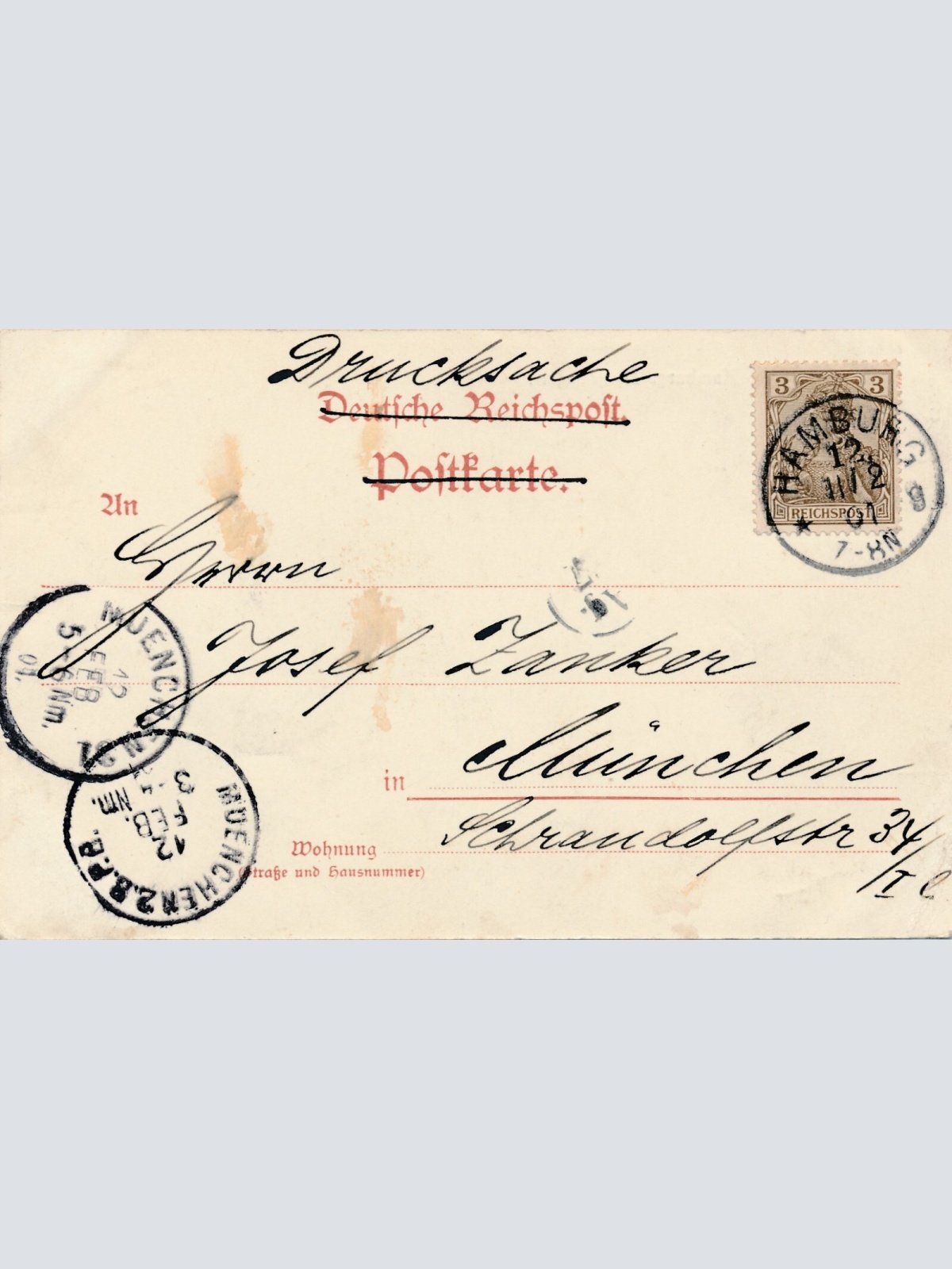 AK, Hamburg, Segelschiffhafen, Deutschland (S959)