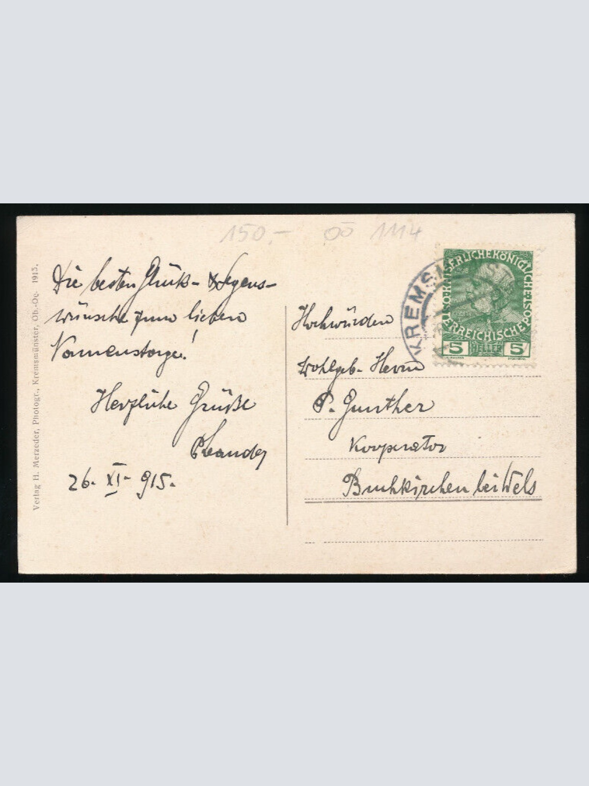 AK aus Kremsmünster Benediktinerstift Oberösterreich (5450)