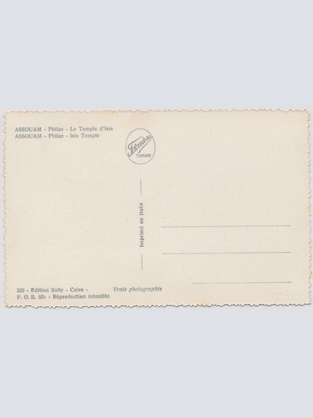 AK, Assouam - Philae - Isis Temple (S1149)