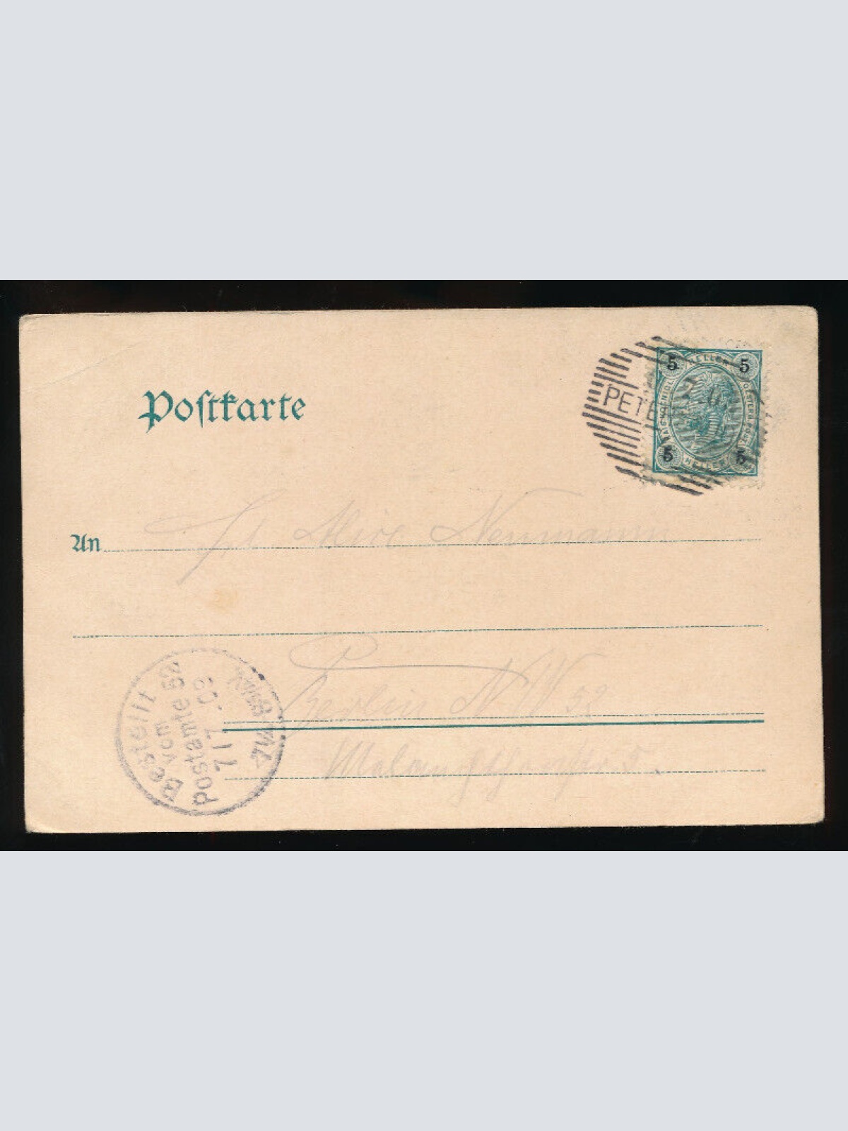 AK gruss aus der Peterbaude Tschechoslowakei (5408)