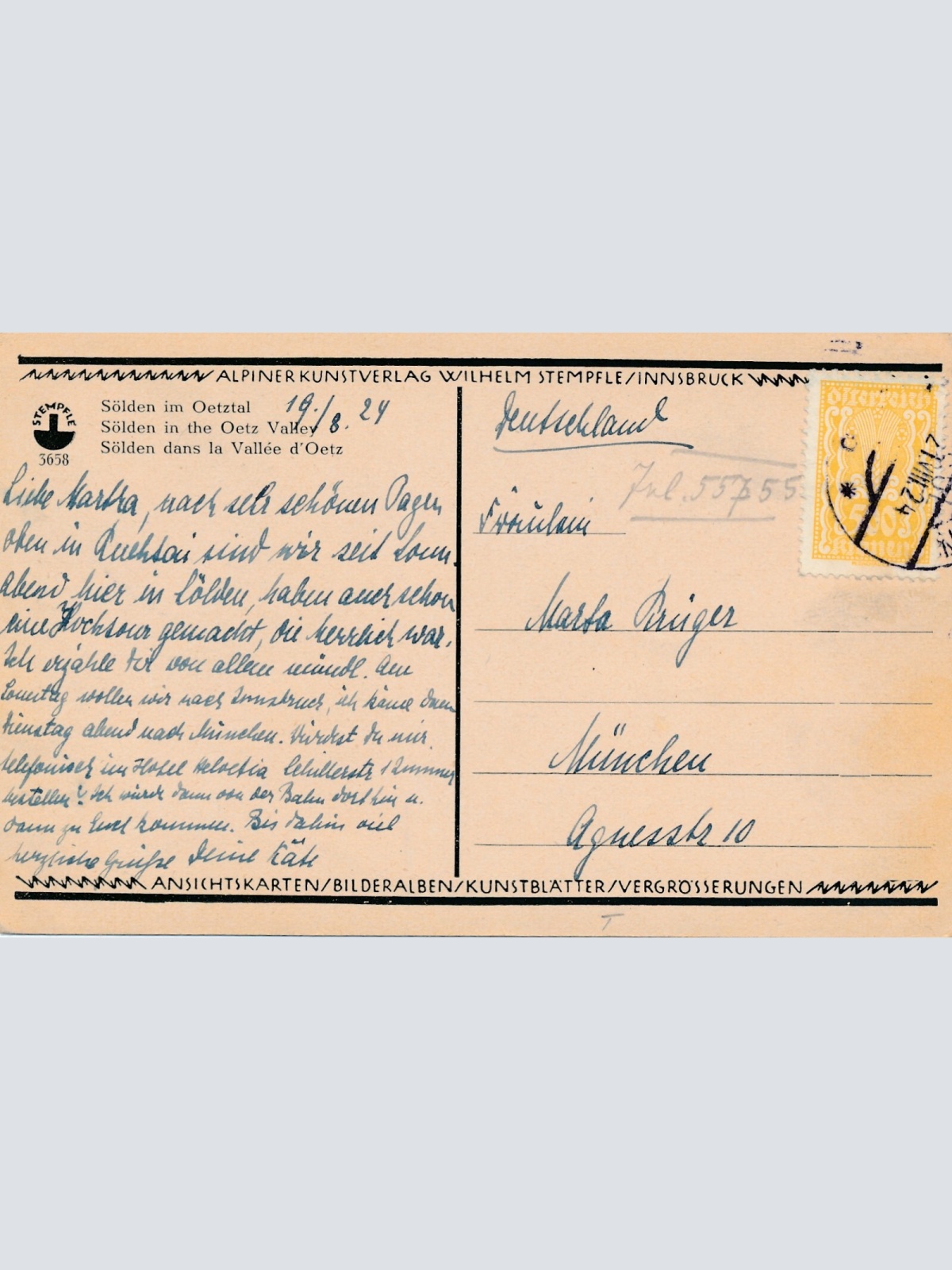 AK, Sölden im Ötztal, Tirol (S1170)