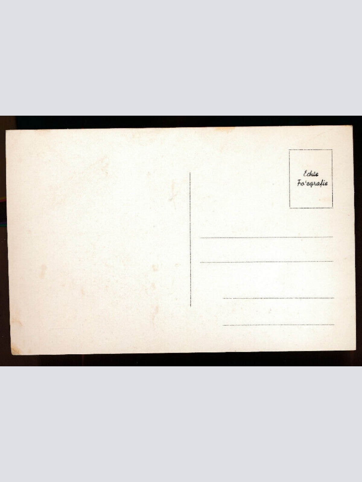 AK aus Wien mit Strandbad (5488)