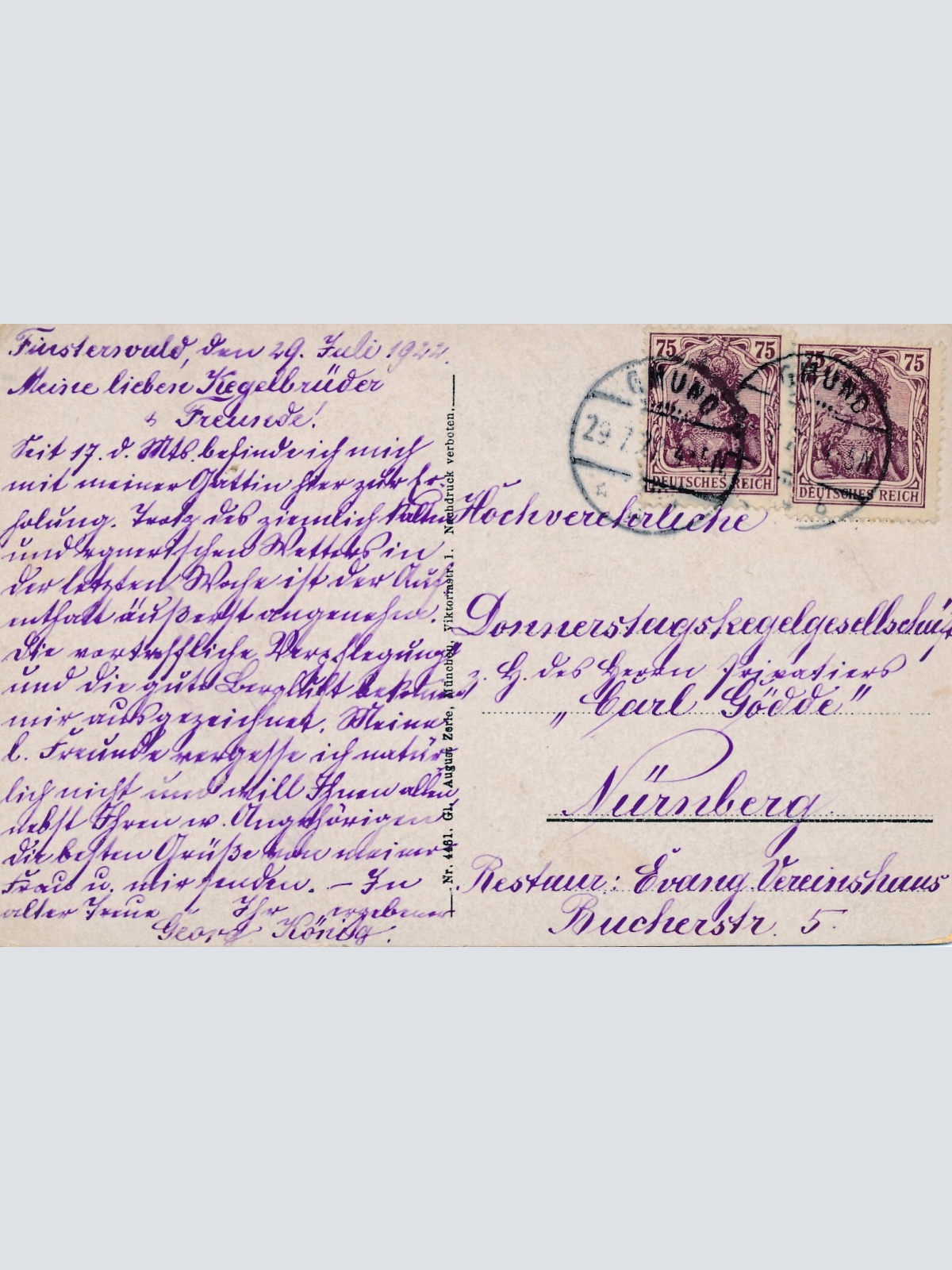 AK, Gmund am Tegernsee, Bayern, Deutschland (S1190)