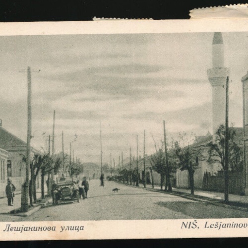 AK aus Nis Lesjaninova ulica Serbien (5508)