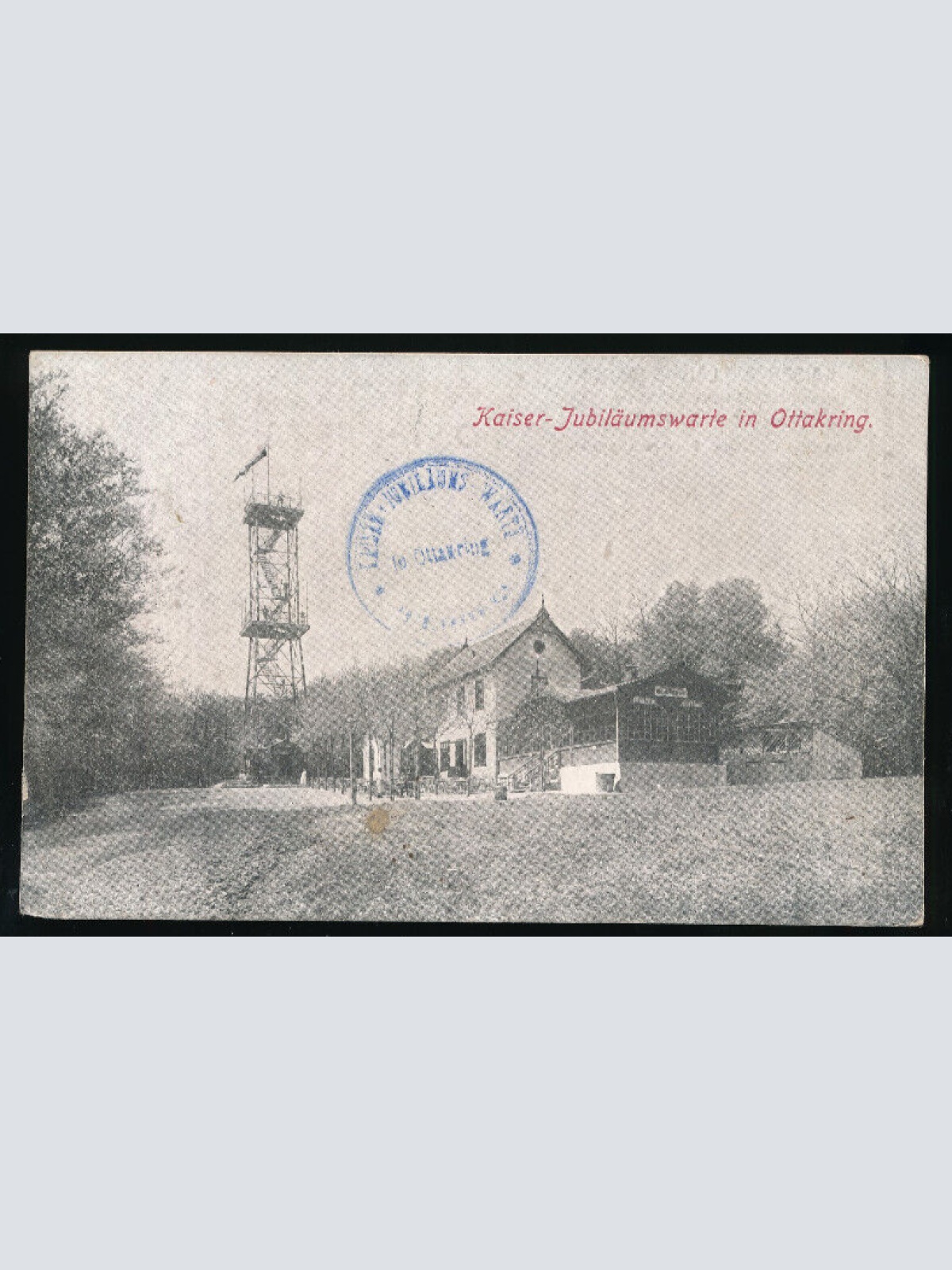 AK aus Ottakring Kaiser Jubiläumswarte Wien (5039)