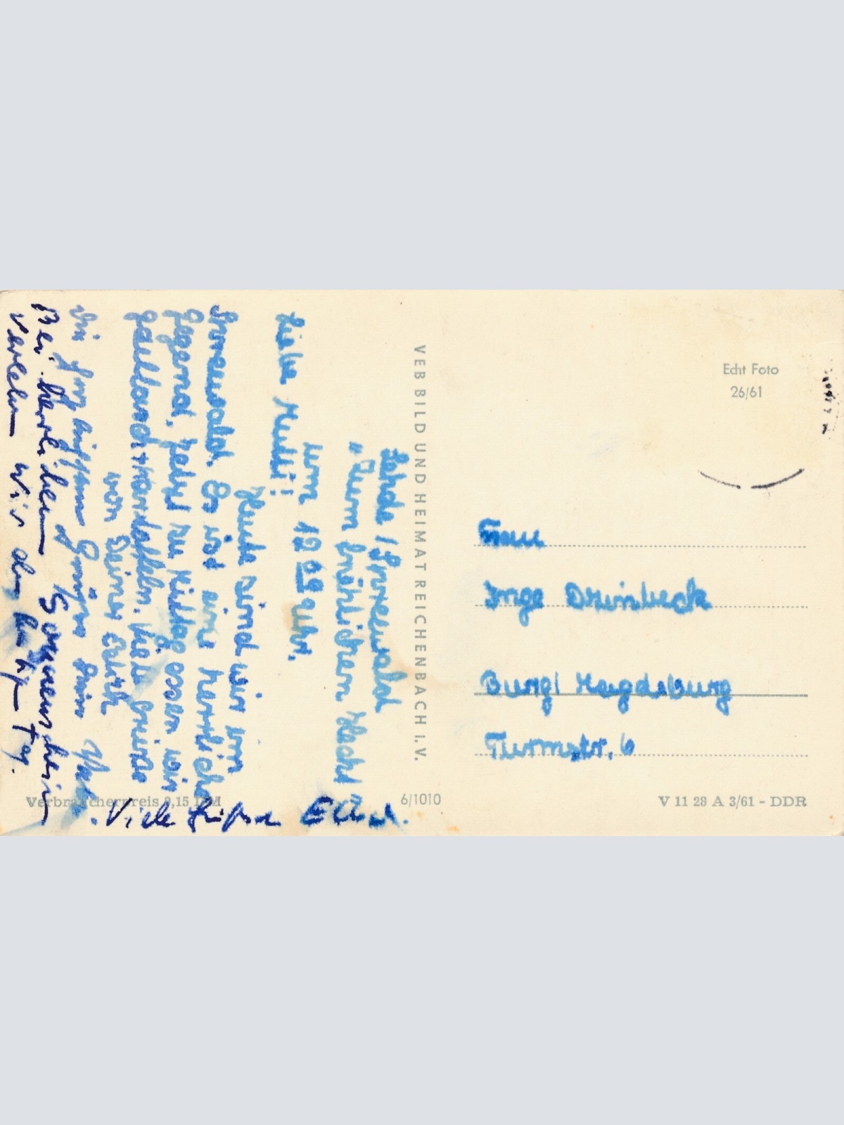 AK, Spreewald, Lübbenauer Kaupen, Schleuse, Trachten, Brandenburg (S1314)