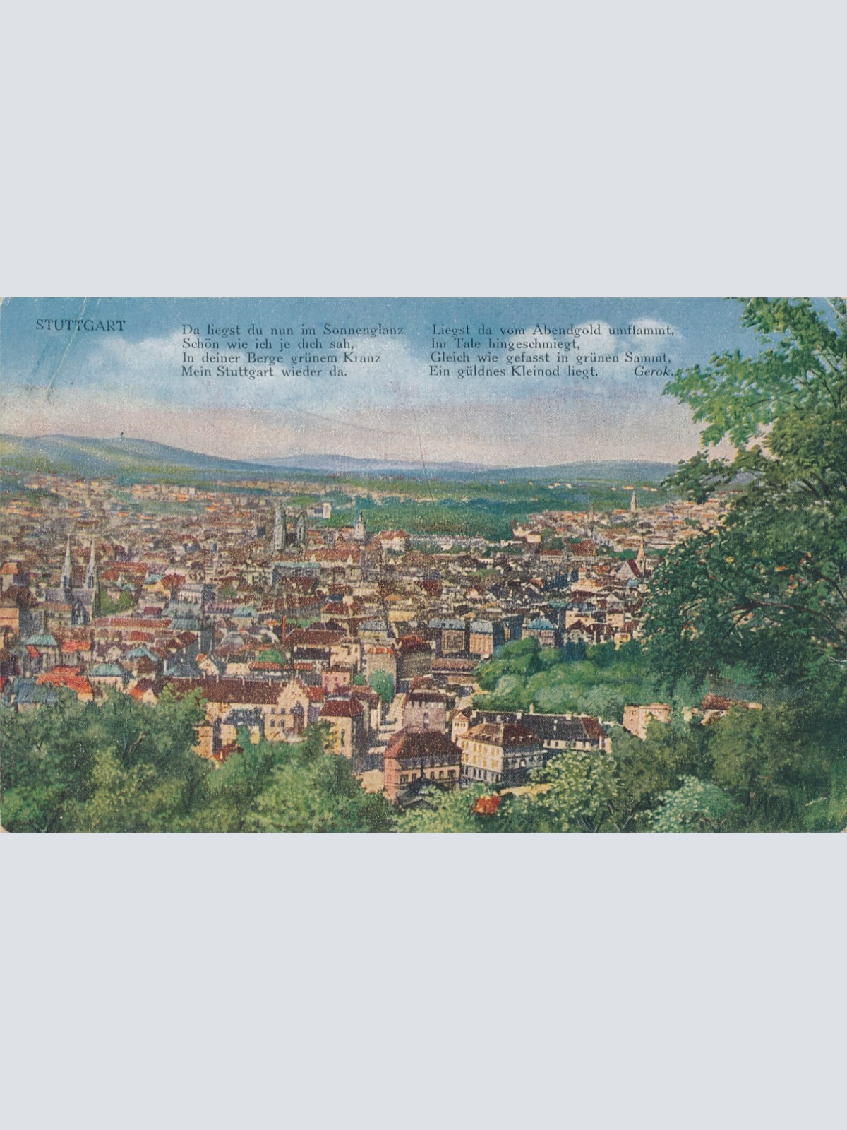 AK, Stuttgart, Baden-Württemberg (S1312)