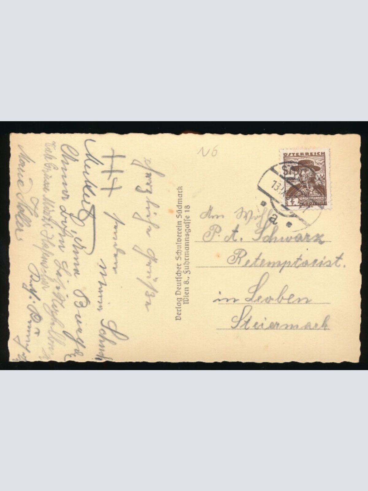 AK aus Maria Dreieichen Niederösterreich (5525)