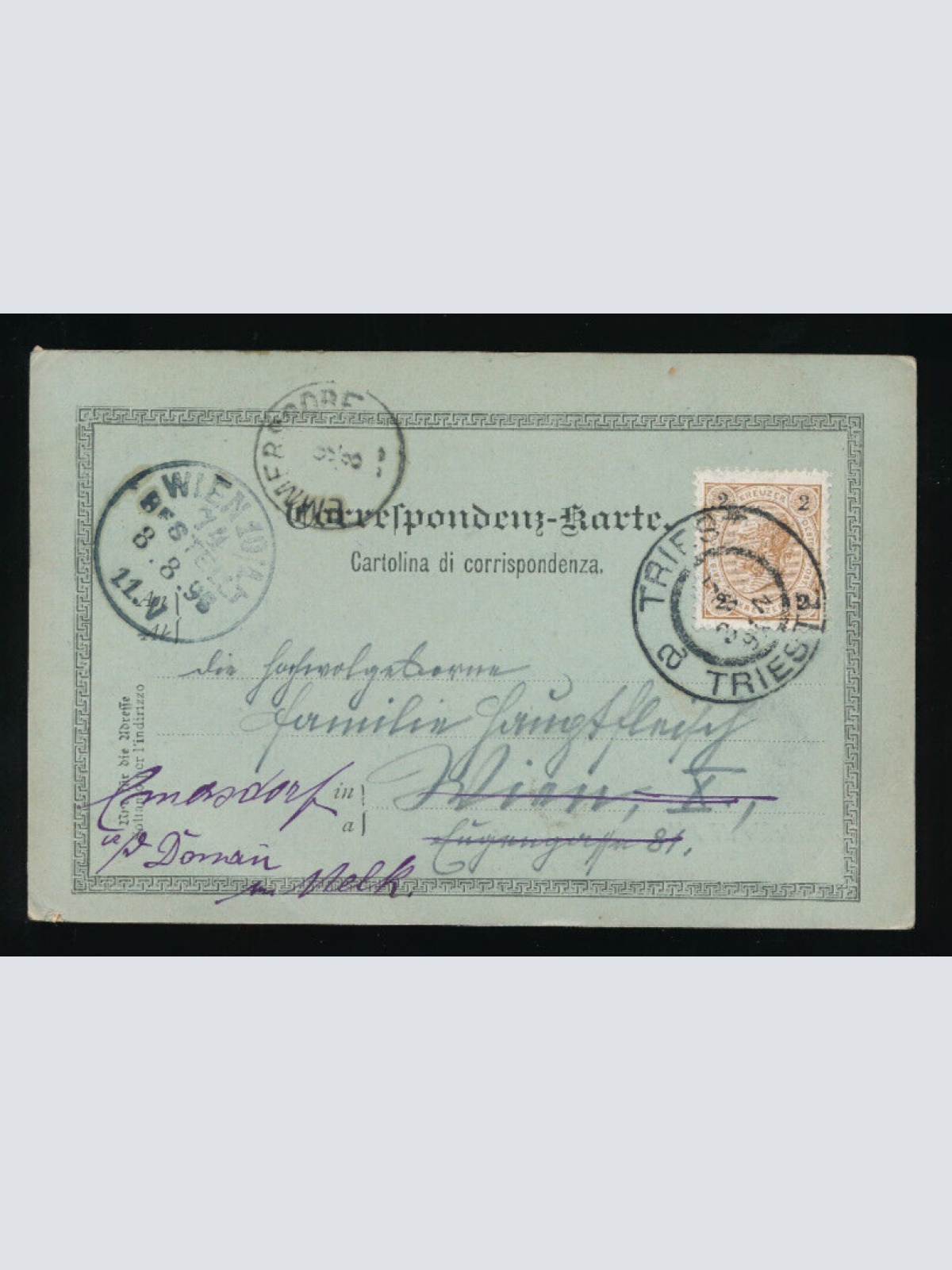 Mondschein - Karte aus Trieste mit Castello Miramar Italien (5389)