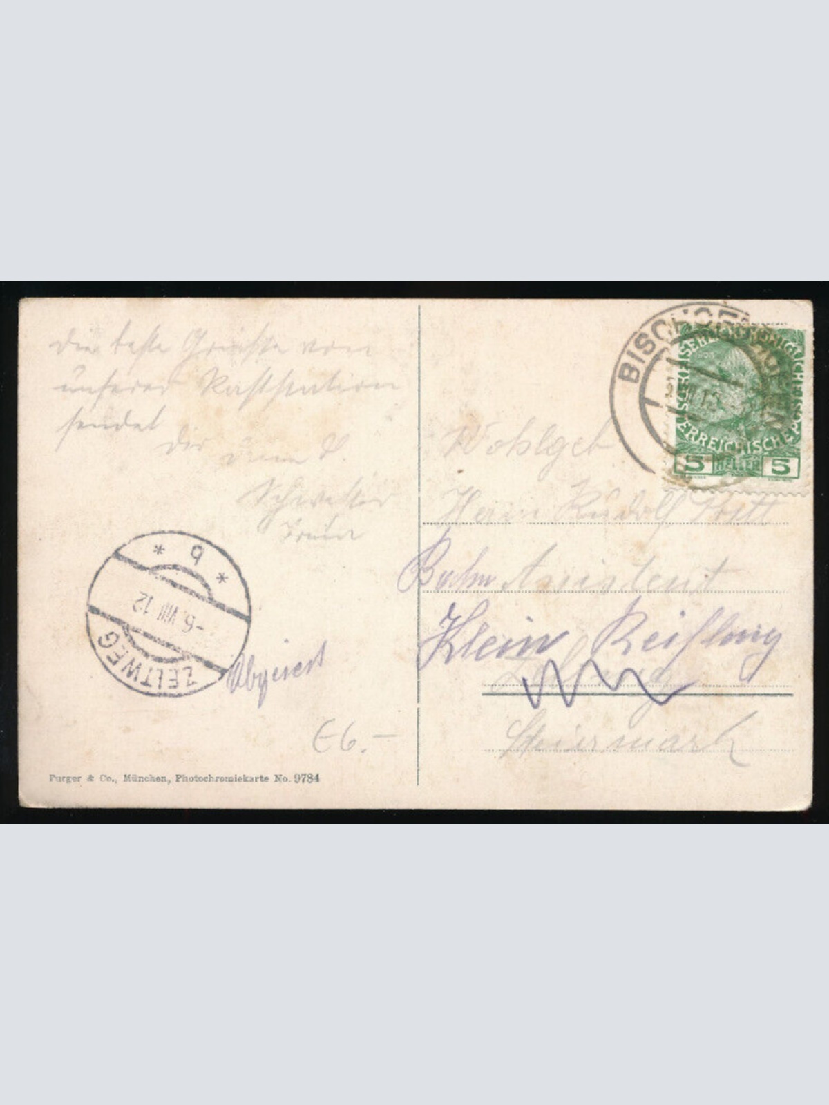 AK aus Bischofshofen mit dem Hochkönig Salzburg (5546)