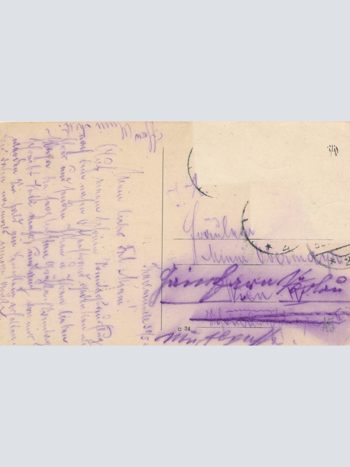 AK, Travemünde, Travepartie, Schleswig-Holstein (S1694)