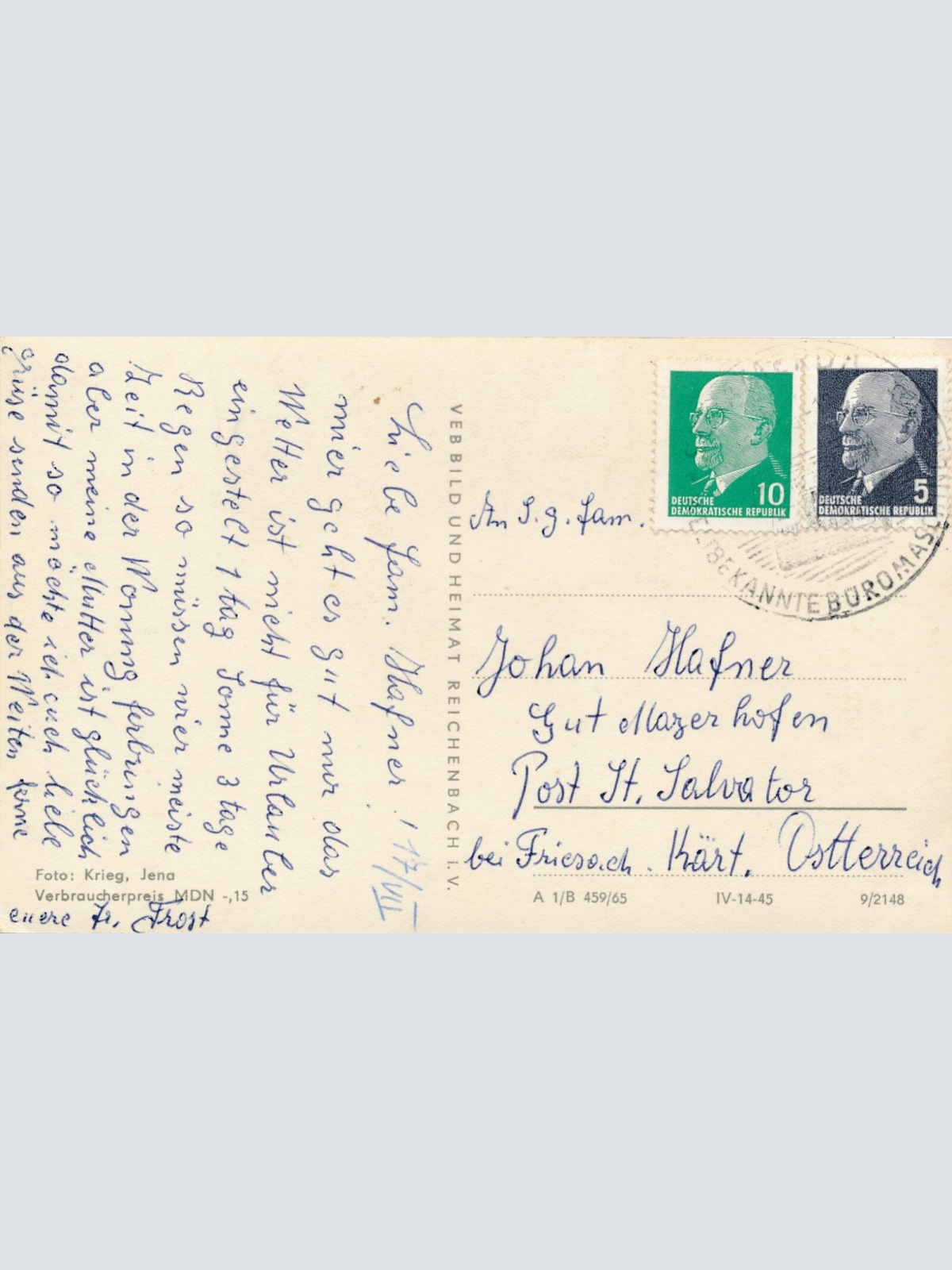 AK, Sömmerda, Erfurter Tor, Thüringen (S1686)