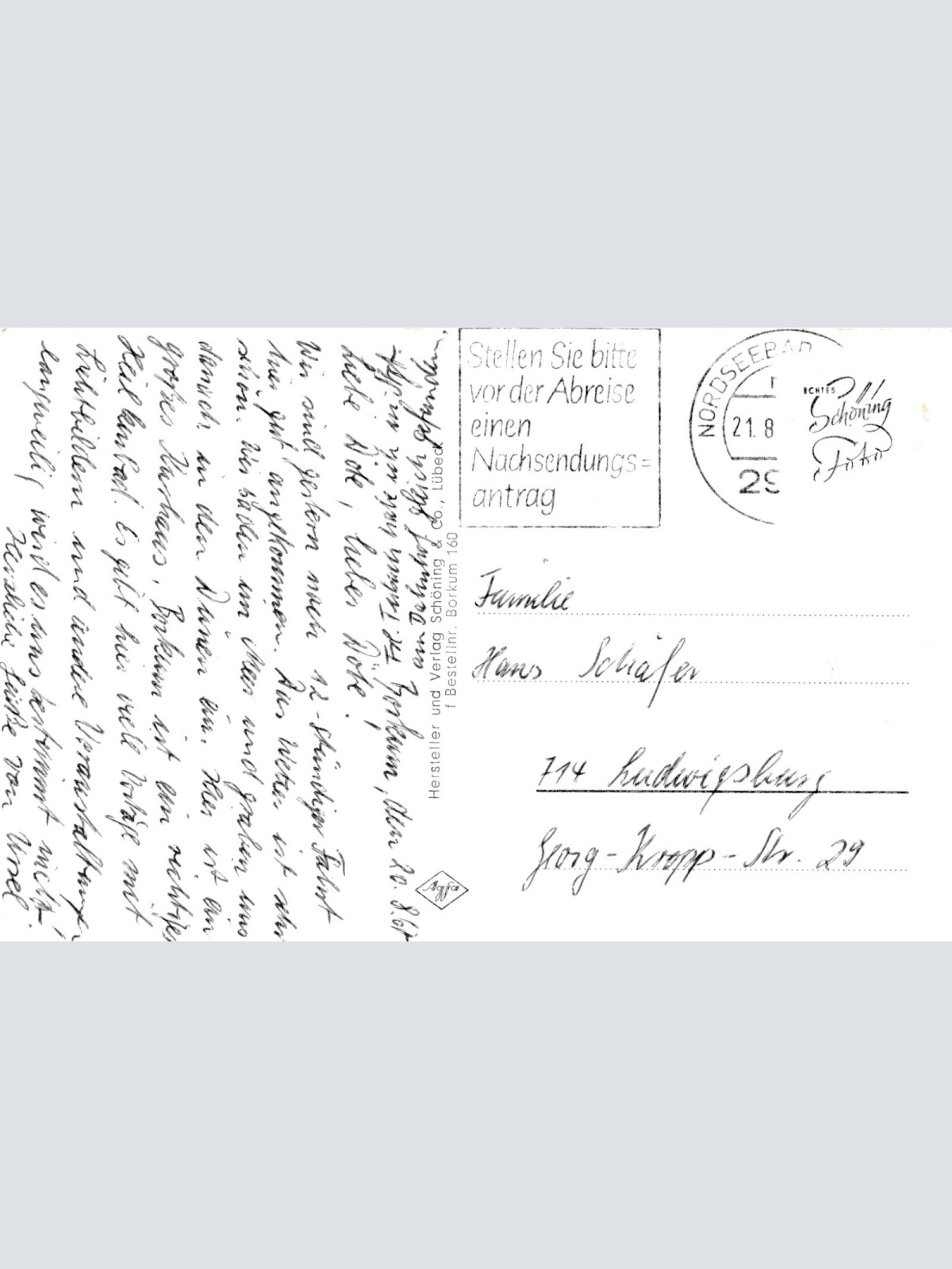 AK, Nordsee Insel Borkum, Niedersachsen (S1569)