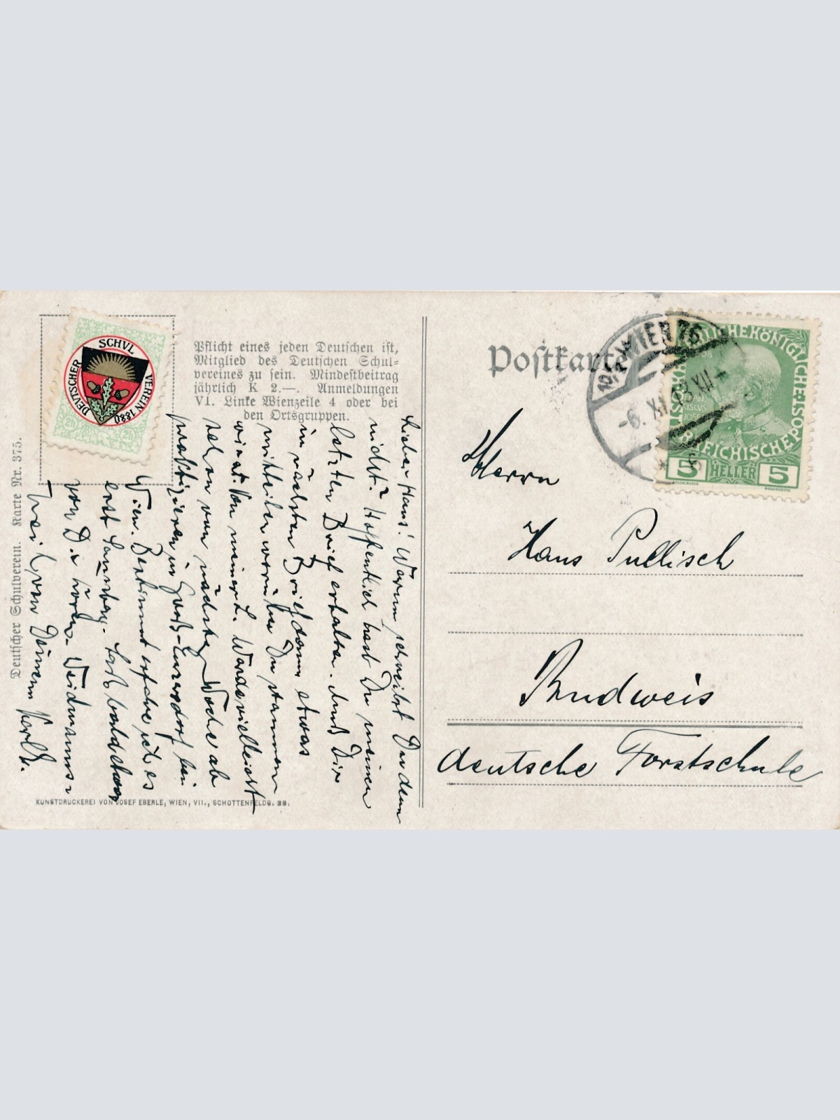 AK, Am Brunnen vor dem Tore (S1842)