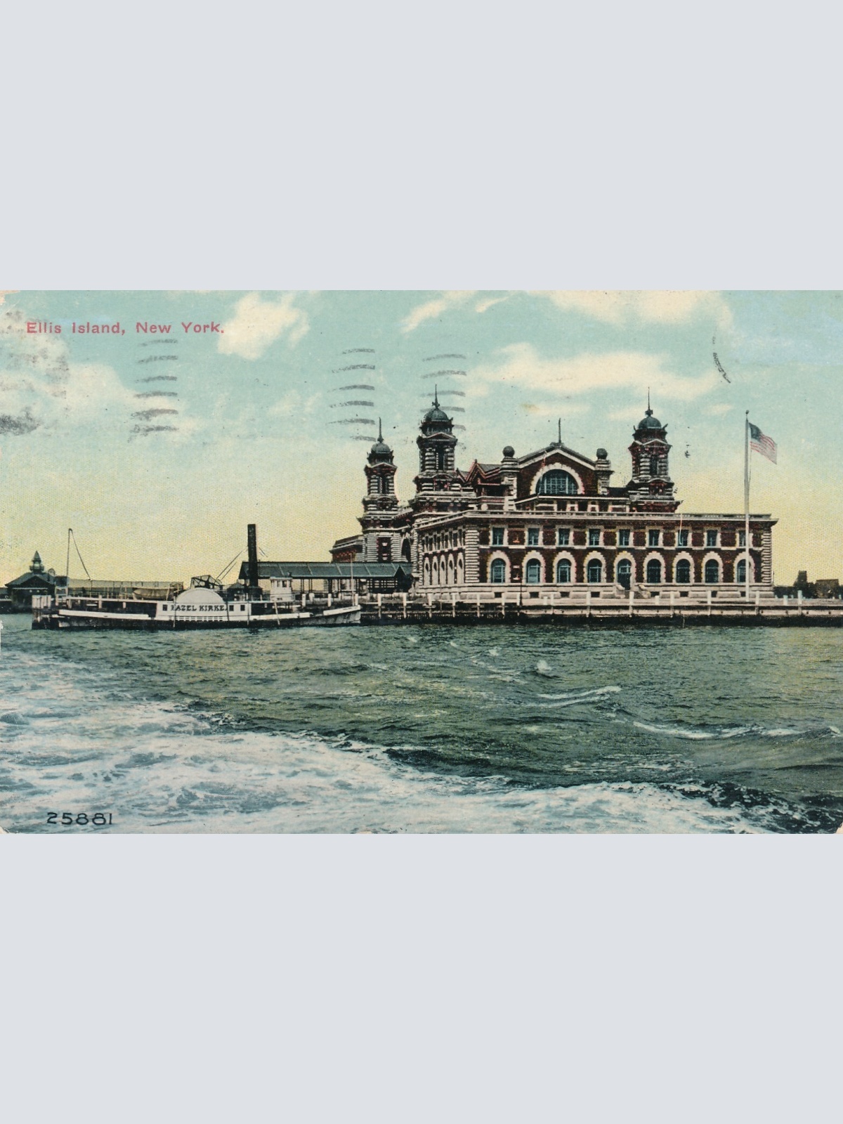 AK, Ellis Island, New York (S1988)