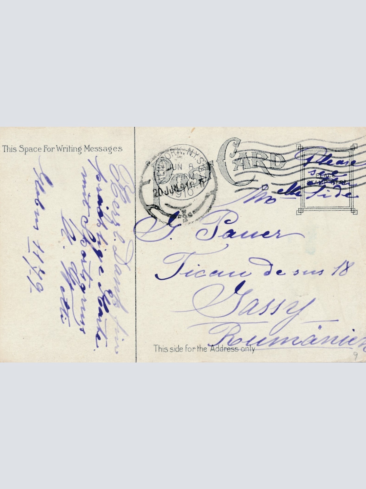 AK, Ellis Island, New York (S1988)