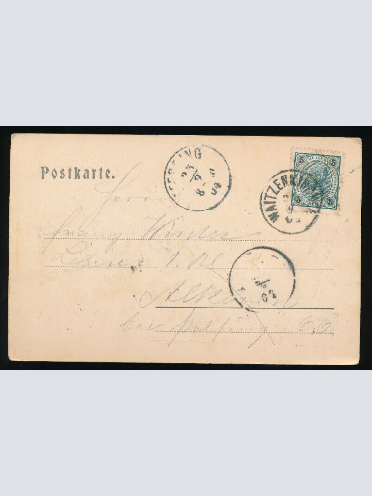 AK aus Landshag Oberösterreich (6015)