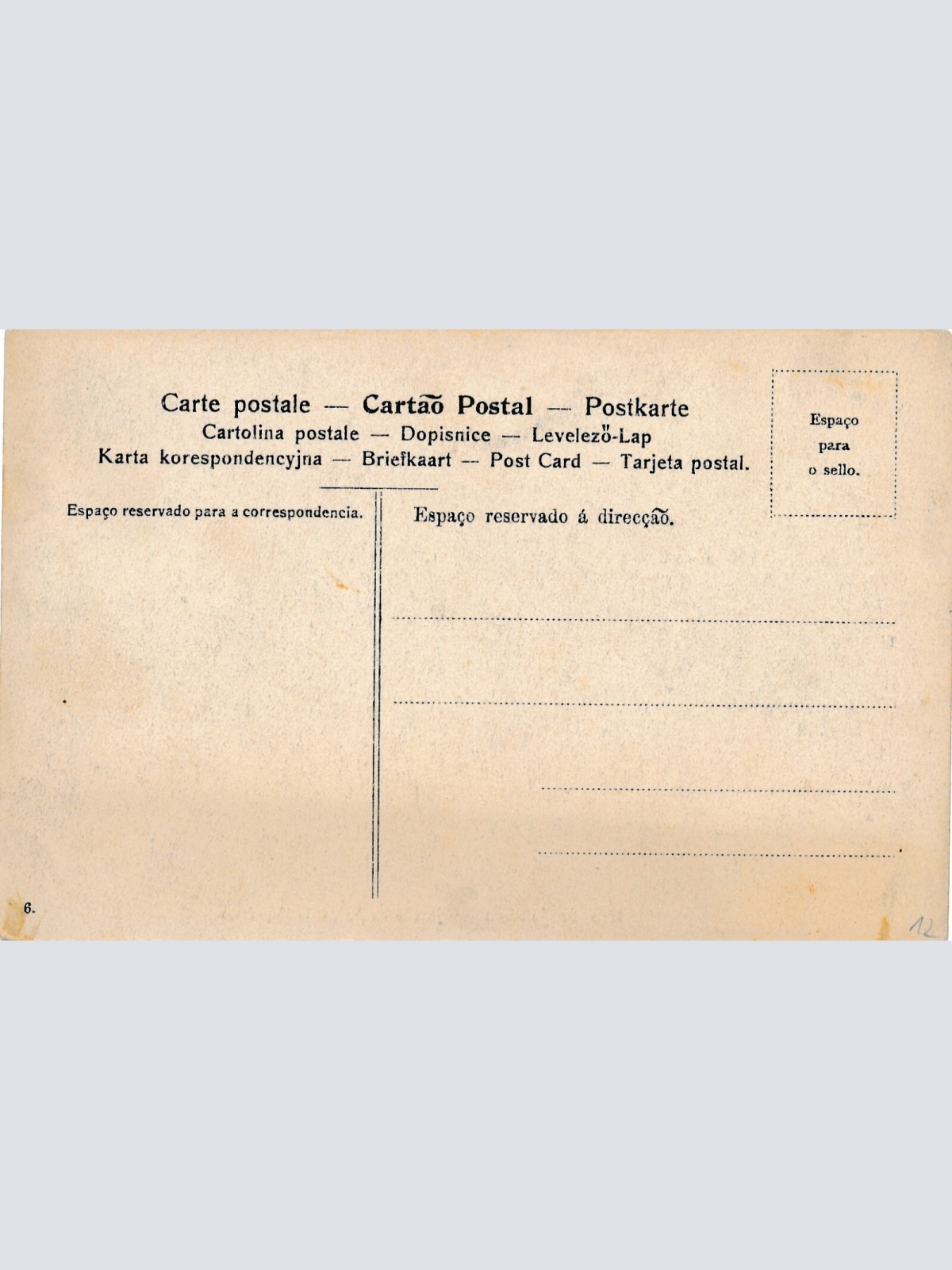 AK, Jardim da Parca da Republica, Rio de Janeiro, Basilien (S2016)