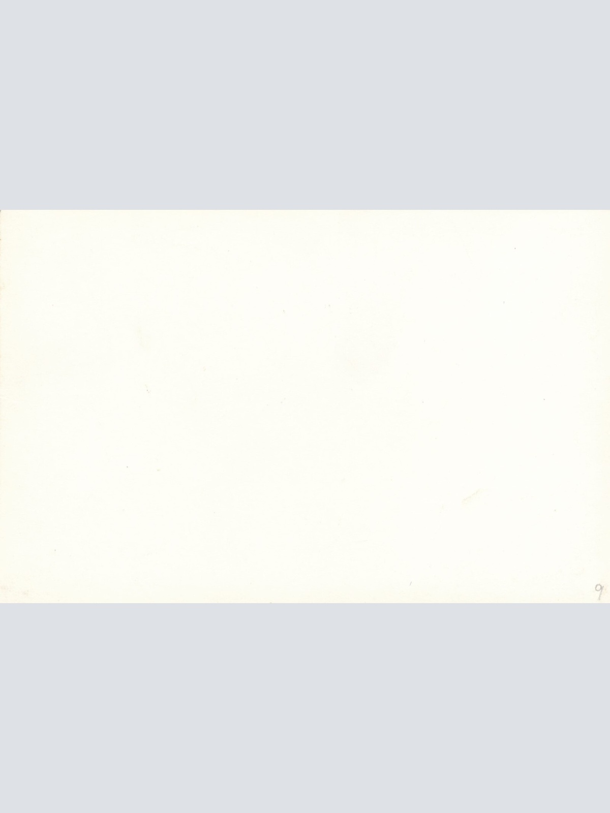 AK, Rio de Janeiro, Panorama Flamengo, Basilien (S2009)