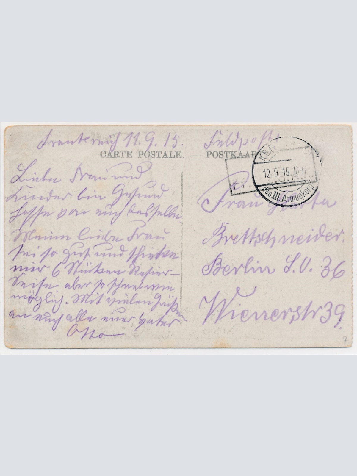 AK, Valenciennes, Statue de Jehan Froissart, Frankreich (S1972)