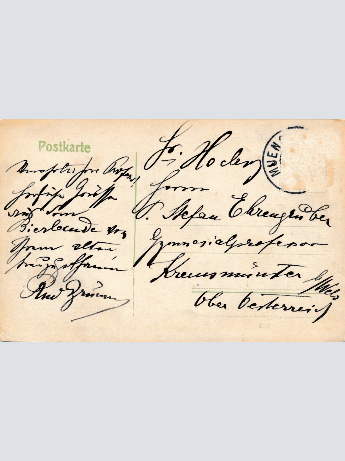 AK, München, Neuer Justizpalast, Bayern (S1732)