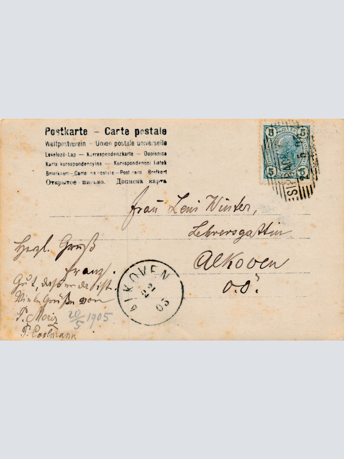 AK Abt Leander im Stift Kremsmünster Oberösterreich (6320)