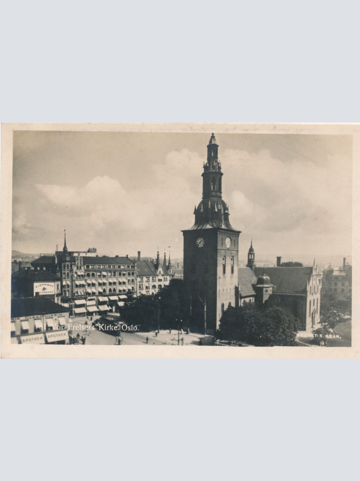 AK aus Oslo Frelser Kirke Norwegen (7343)
