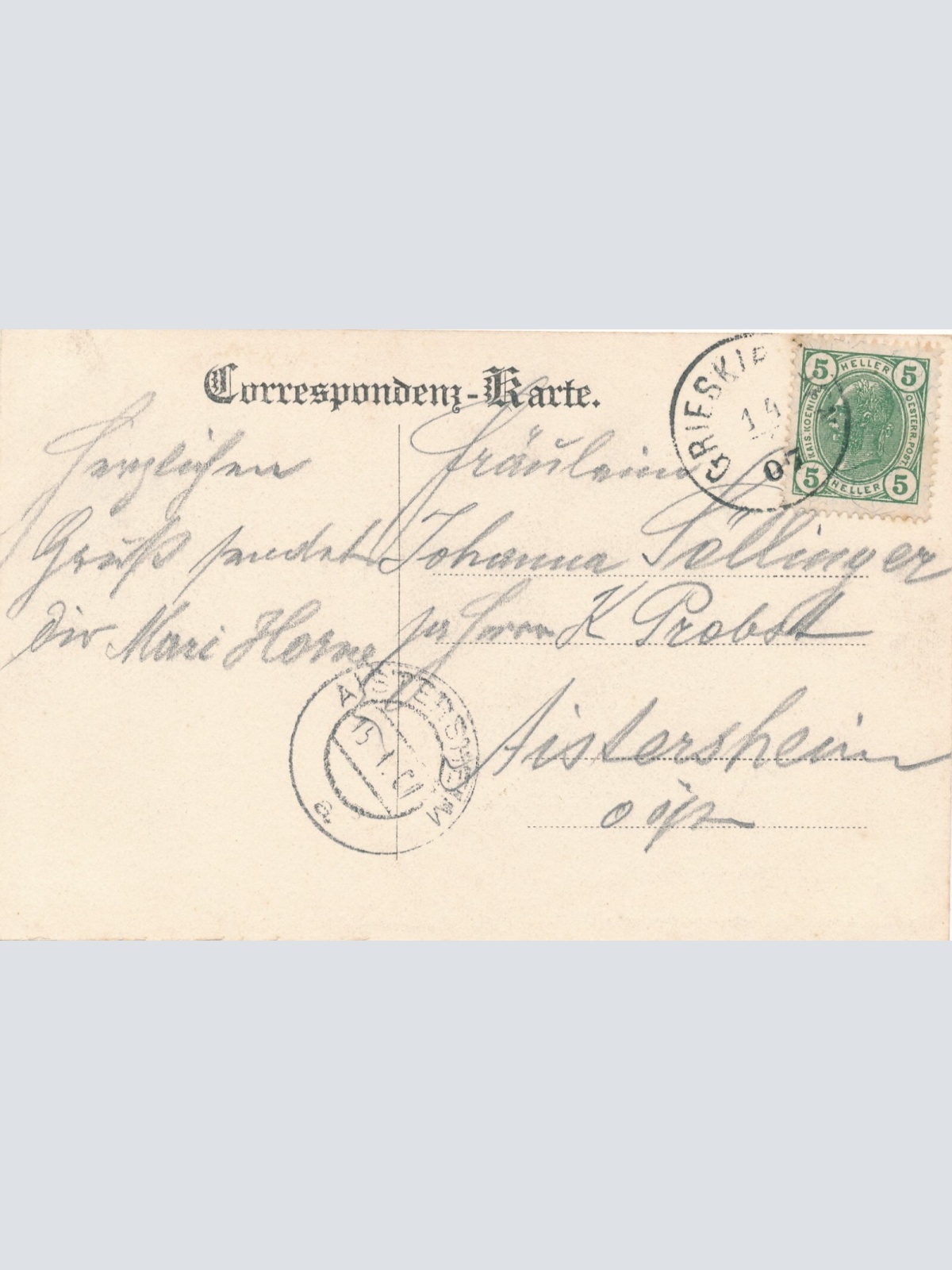 AK aus Grieskirchen Oberösterreich (6767)