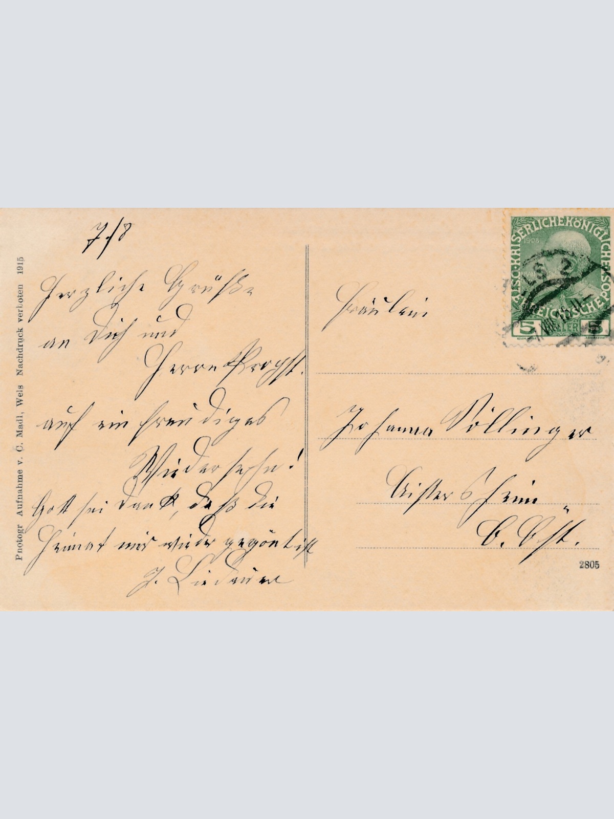 AK aus Wels Krankenhaus der Schwestern vom Heil. Kreuz Oberösterreich (6753)