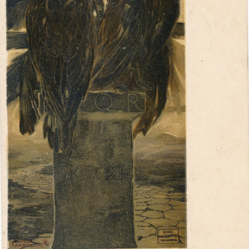 AK Rome 1911 Exposition Internationale Italien (6437)