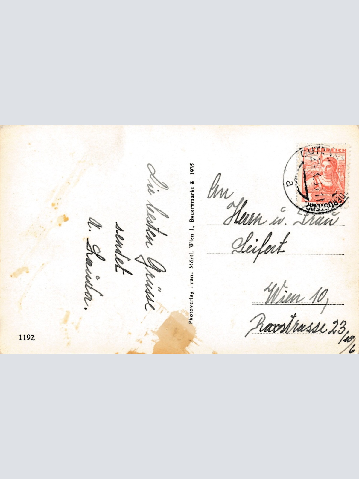 AK aus Gutestein Niederösterreich (7403)