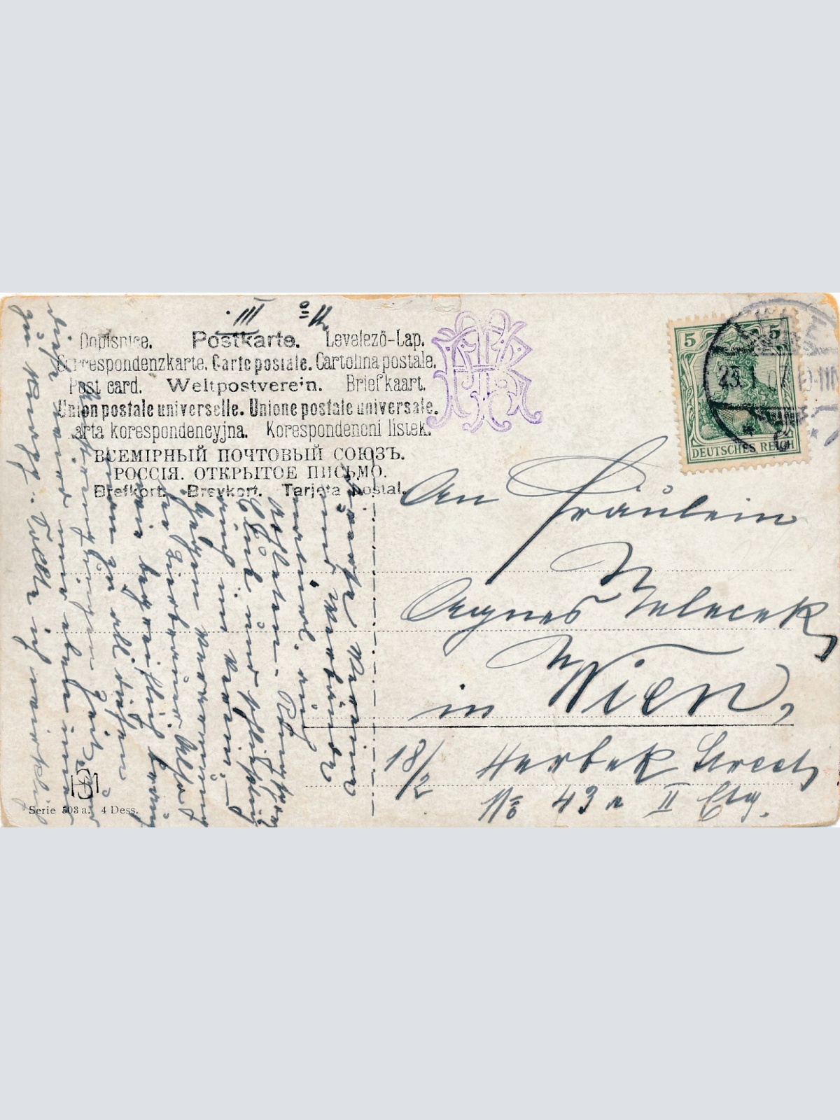 AK von einem Leuchtturm (6716)