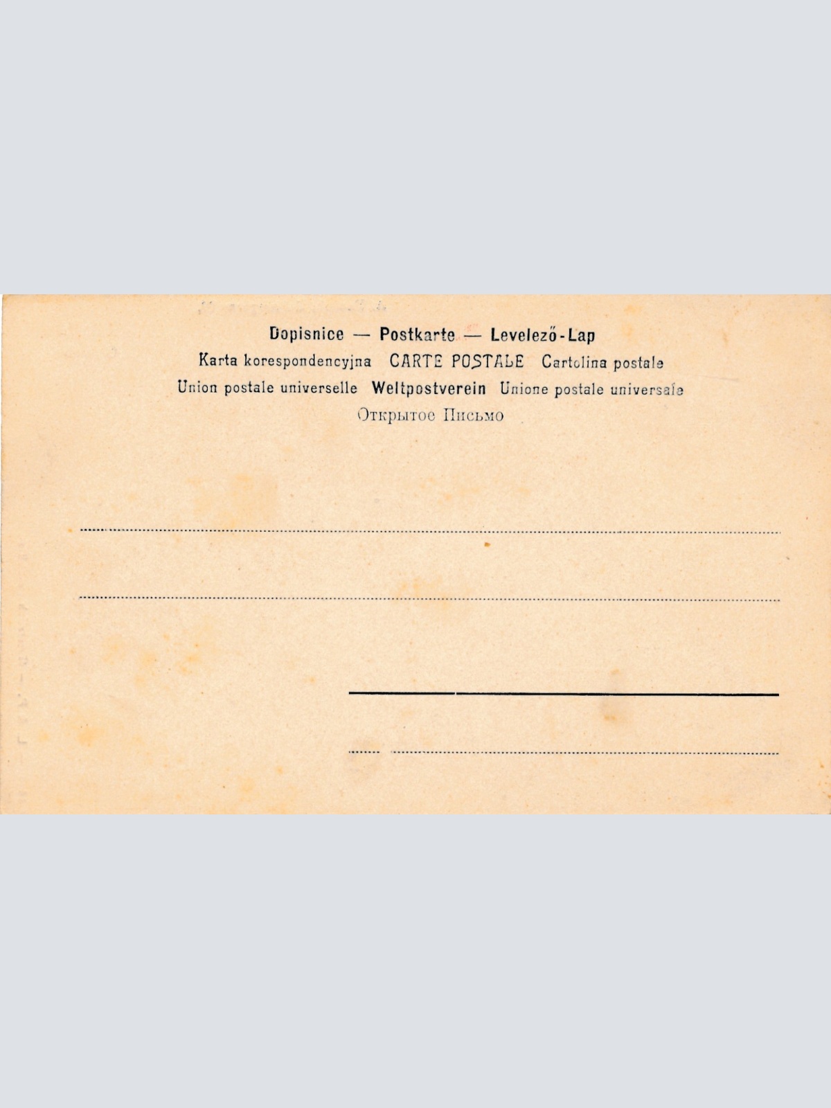 AK aus Prag Graben Tschechoslowakei Ansichtskarte (16241)