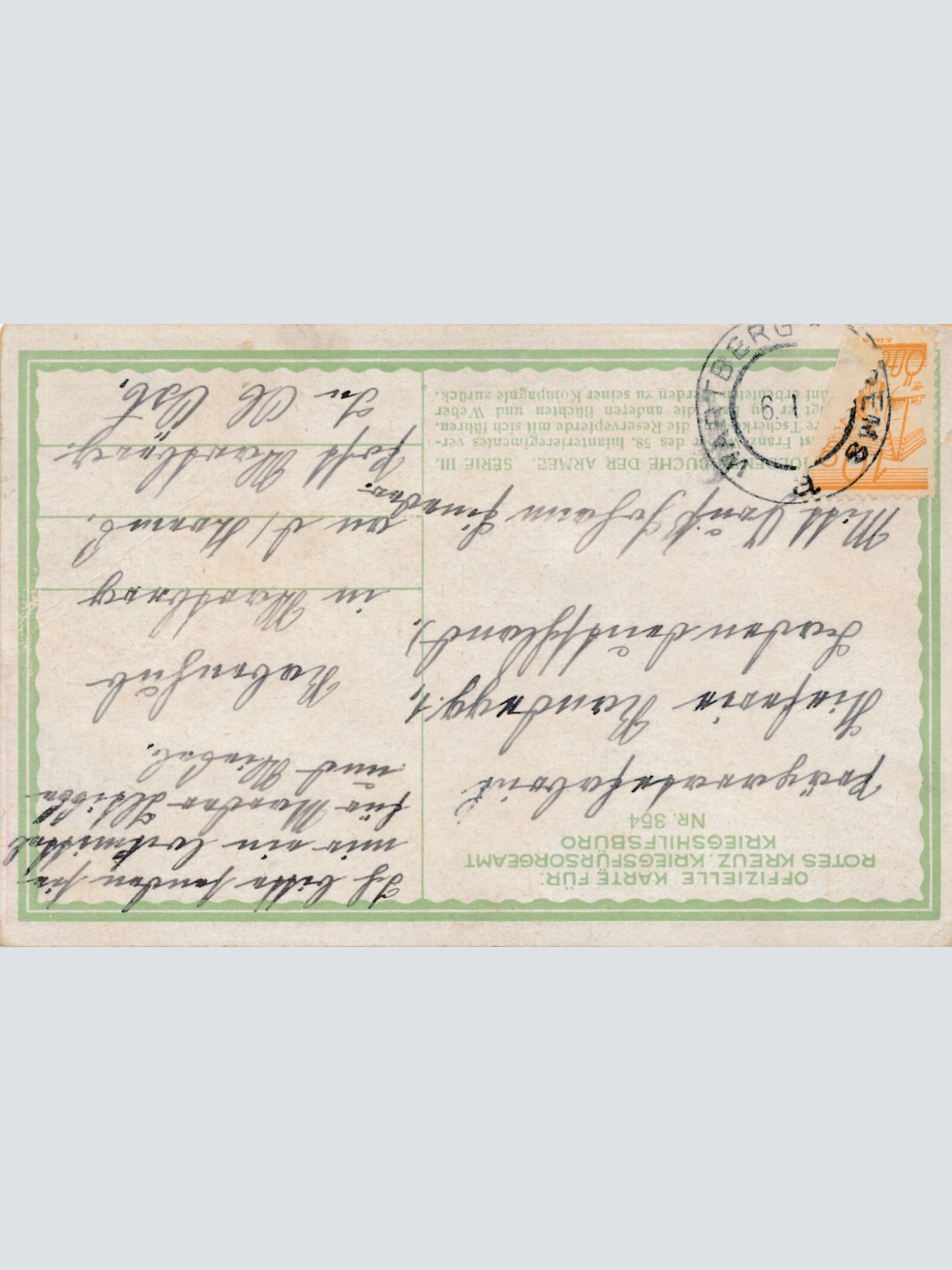 Rot Kreuz Karte Nr.354 Infanterist Franz Weber des 58. Infaterie Regiment (7093)