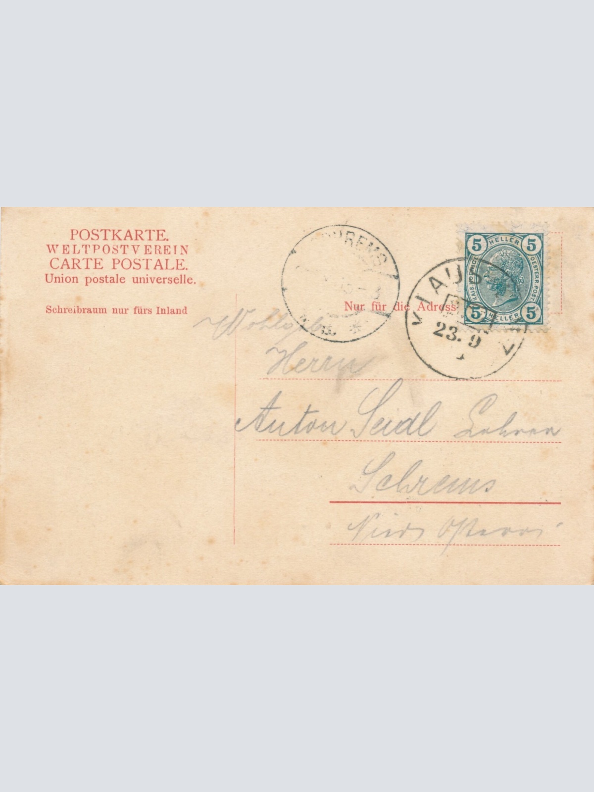 AK aus Kremsmünster Oberösterreich (7636)