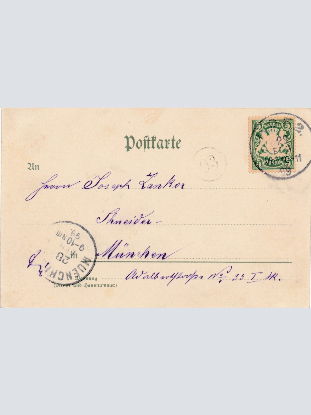 Litho - Karte gruss aus Hof Bayern (7584)