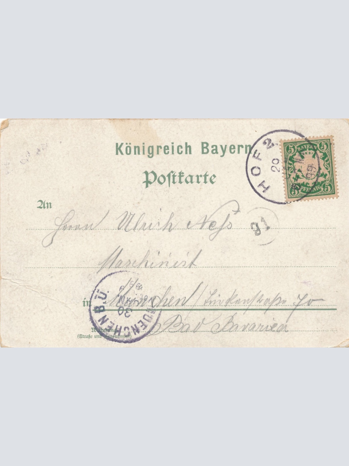 Litho - Karte gruss aus Hof Bayern (7586)
