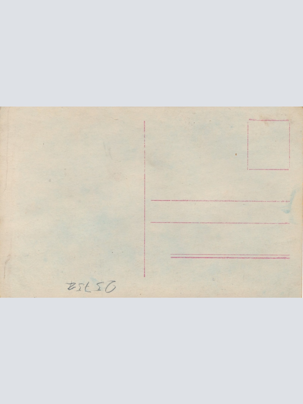 AK, Walther Rilla (S2134)