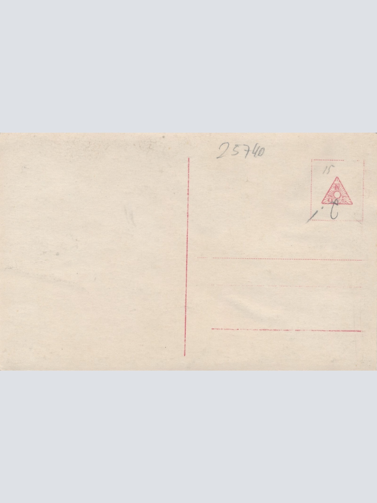 AK, Hella Moja (S2137)