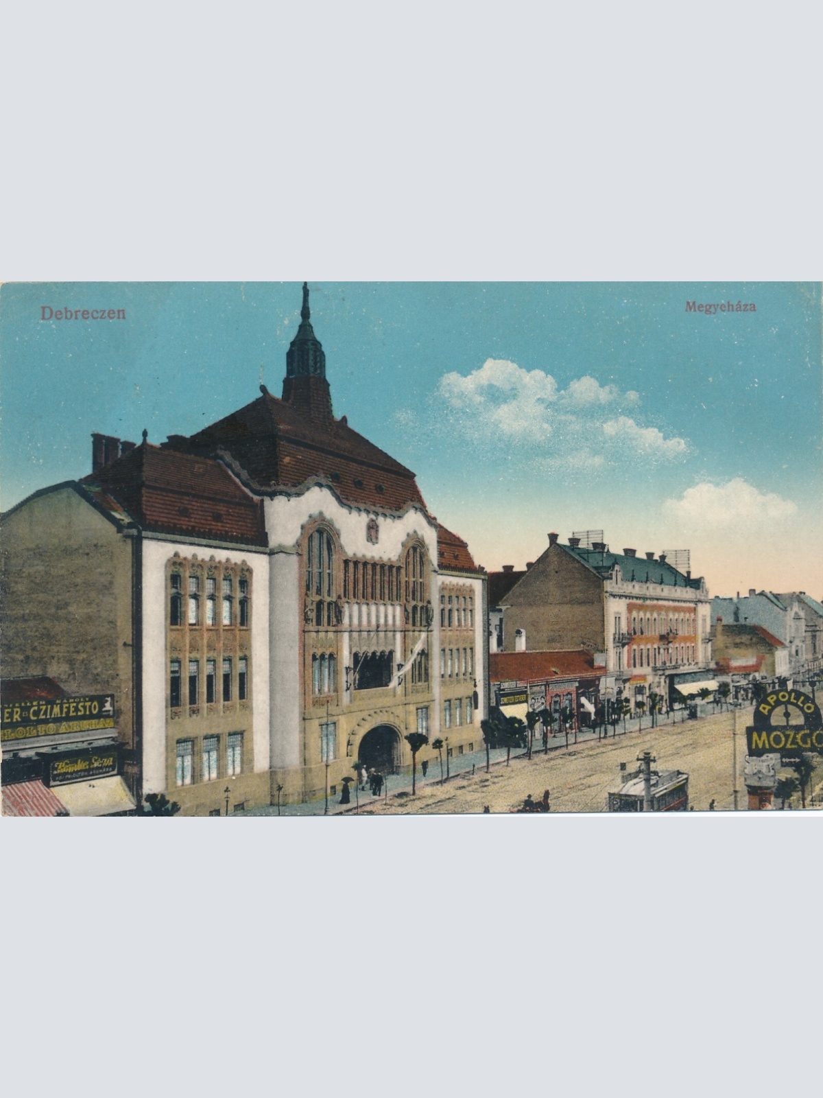 AK aus Debrecen Ungarn (7557)