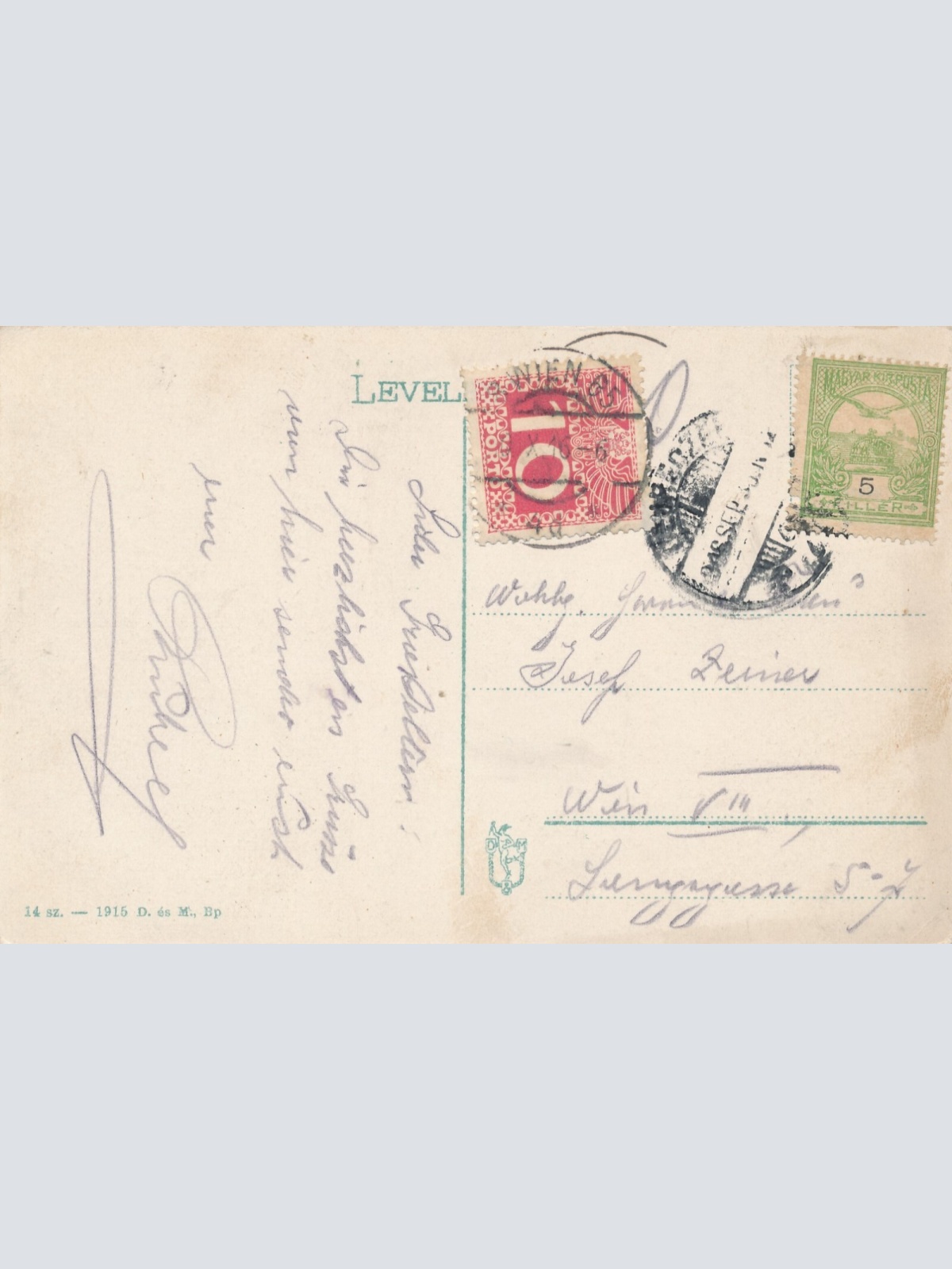 AK aus Debrecen Ungarn (7557)