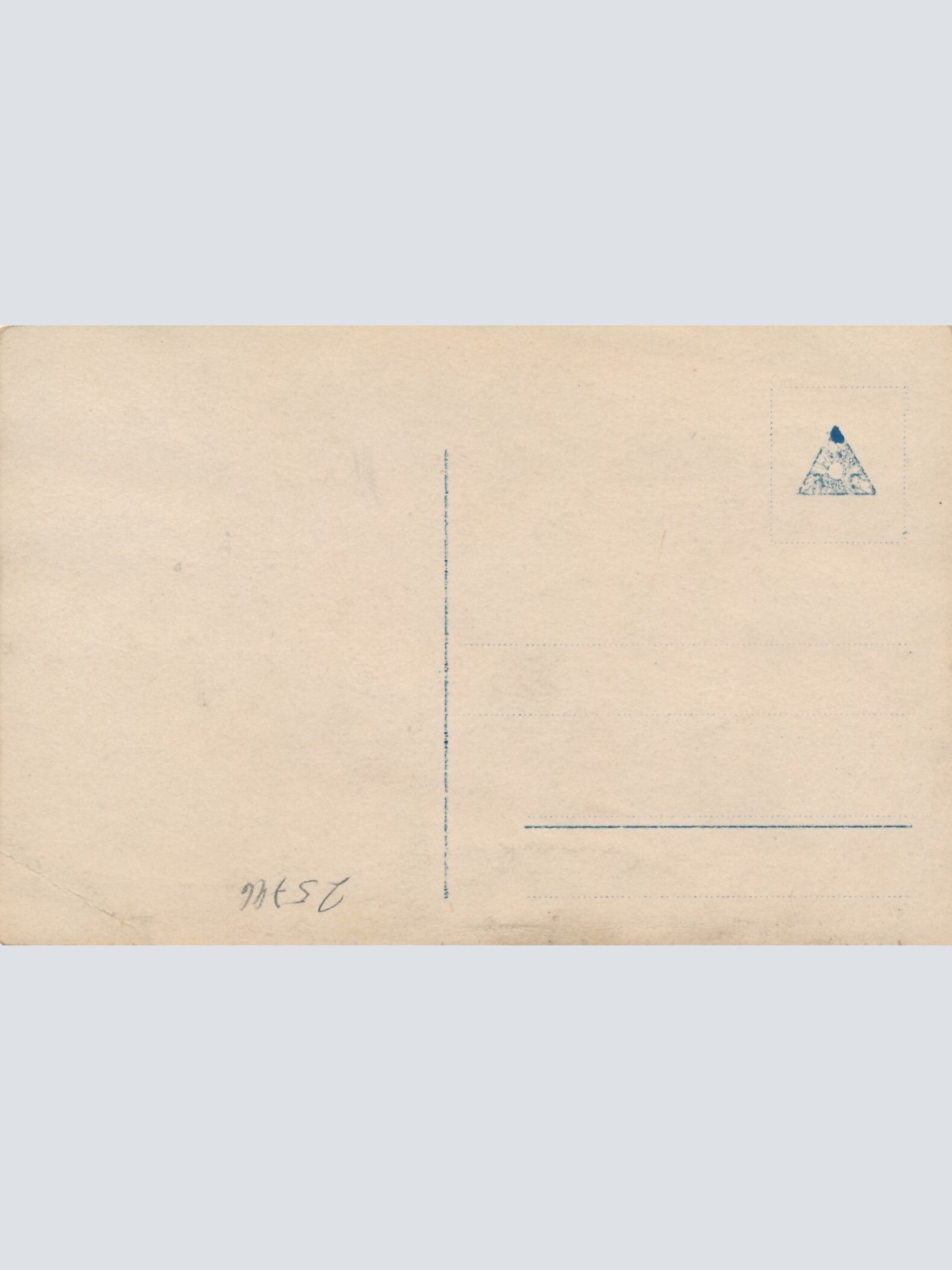 AK, Max Landa (S2141)