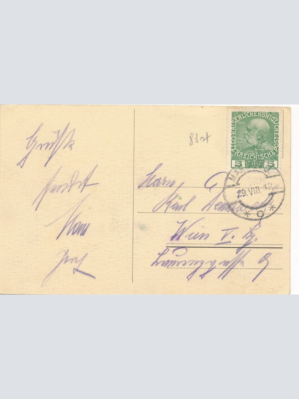 AK vom Erlaufsee bei Mariazell Steiermark (7998)