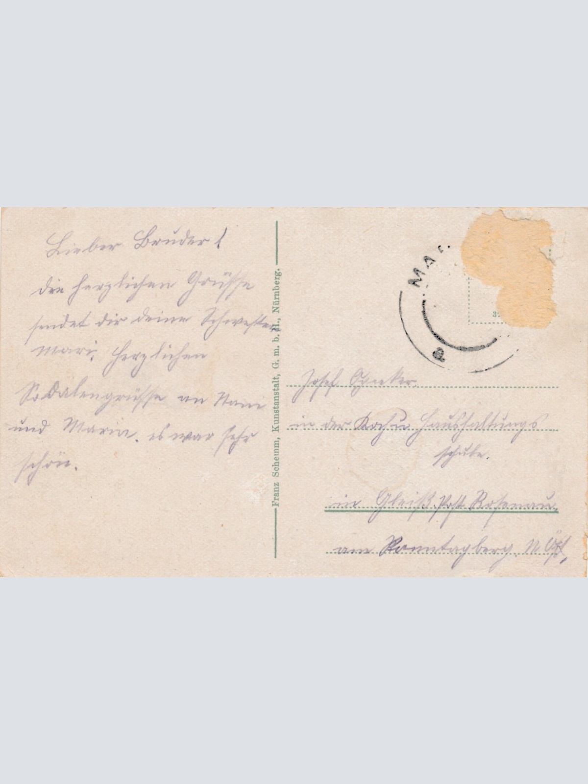 AK gruß aus Maria Taferl Niederösterreich (7847)