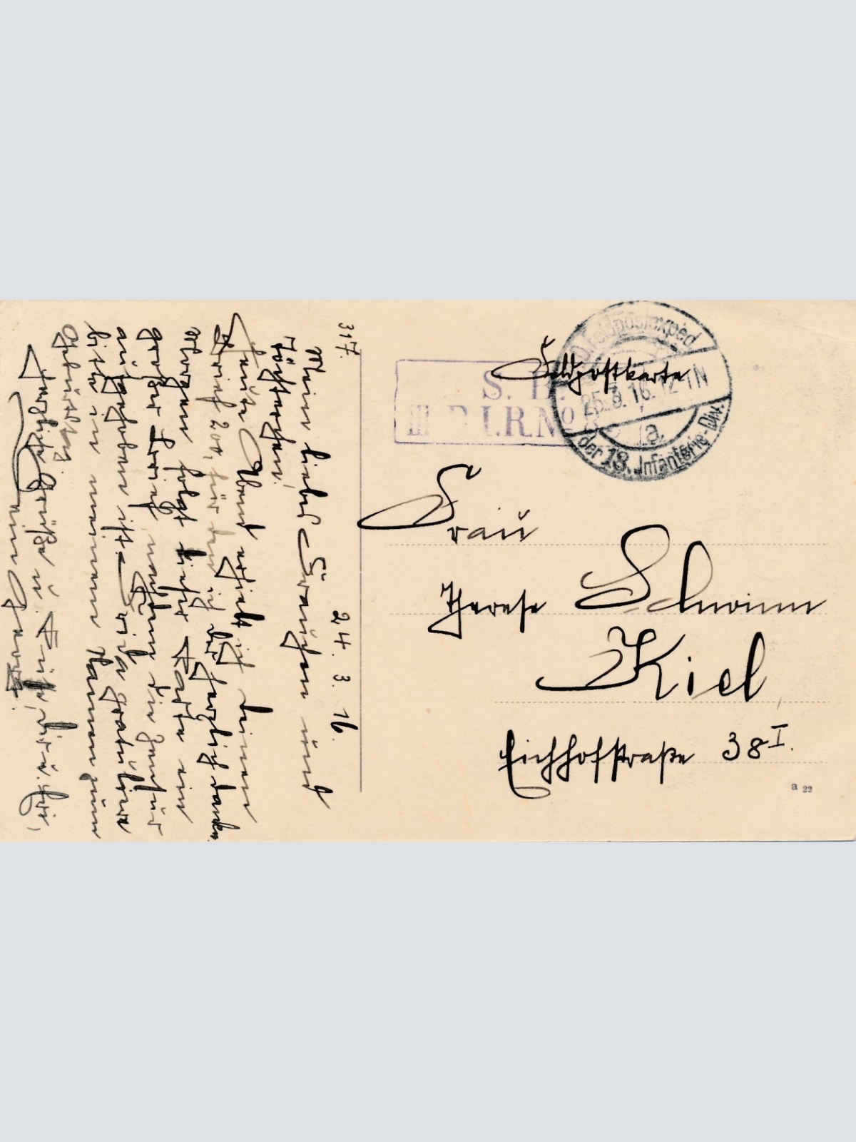 AK Soldaten beim Essens Ausschank Gulaschkanone mit Feldpoststempel (6525)