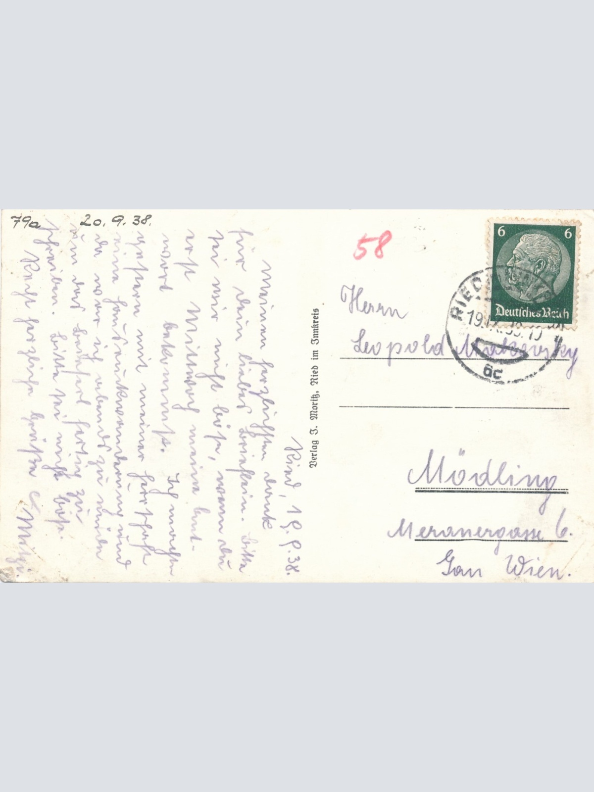 AK aus Ried im Innkreis Adolf Hitler Platz Oberösterreich Ansichtskarte (8194)